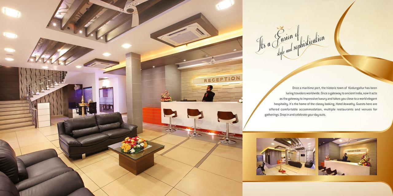 Hotel Aswathy Kodungallur Exterior photo